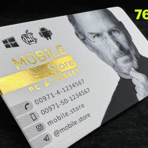 500 Business Cards, Rounded Corner Gold Foil Spot UV Velvet Laminated 760 mic - Thick