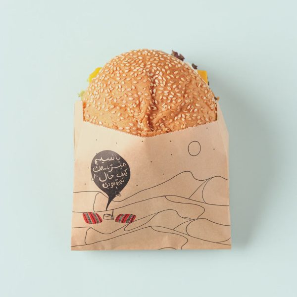 greaseproof sandwich bag Dubai